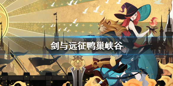 攻略网