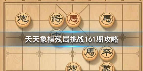 攻略网