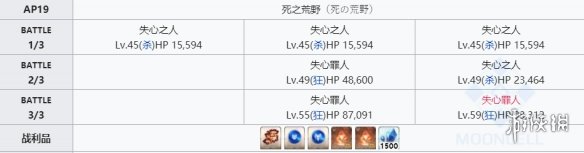 攻略网
