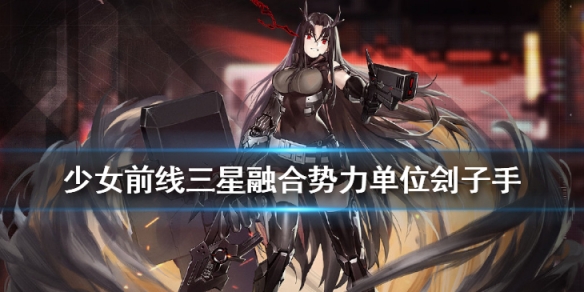 攻略网