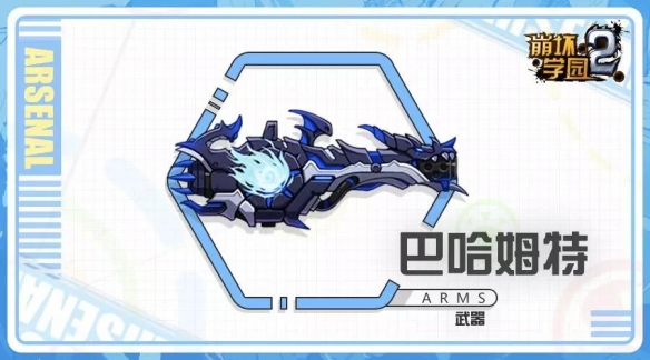 攻略网
