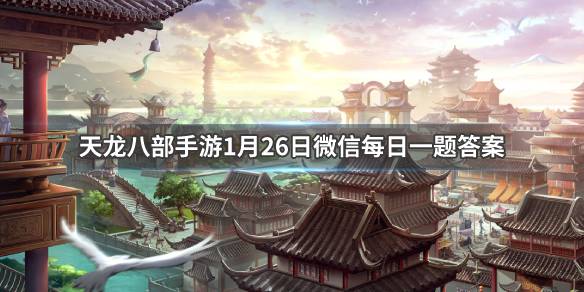 攻略网