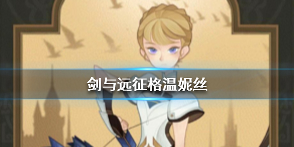 攻略网