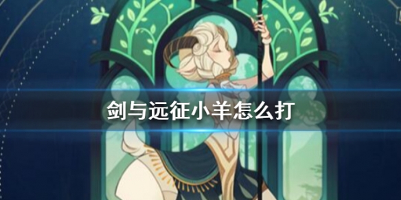 攻略网