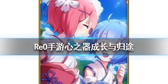 攻略网