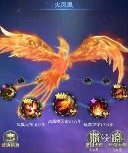 攻略网