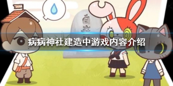 攻略网