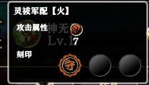 攻略网