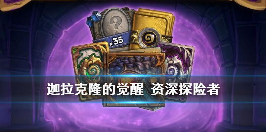 攻略网
