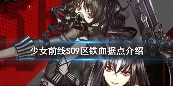 攻略网