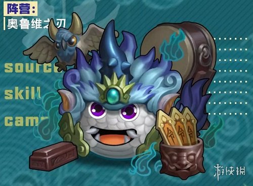 攻略网