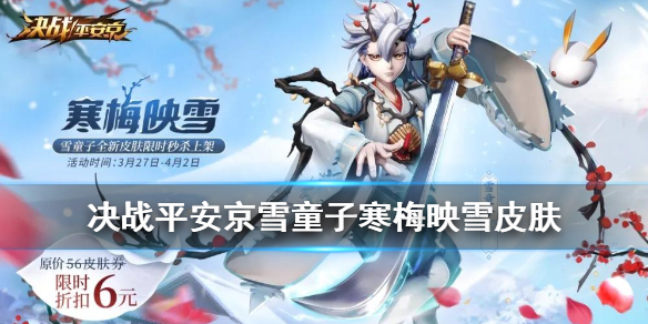 攻略网