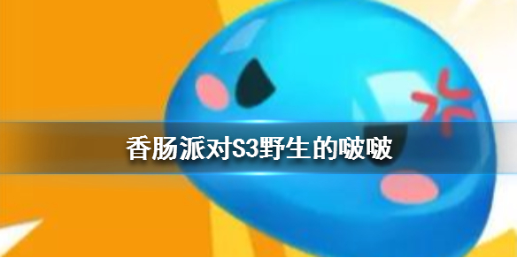 攻略网