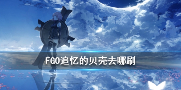 攻略网