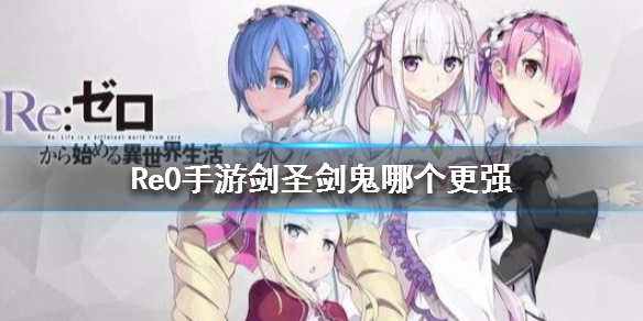 攻略网