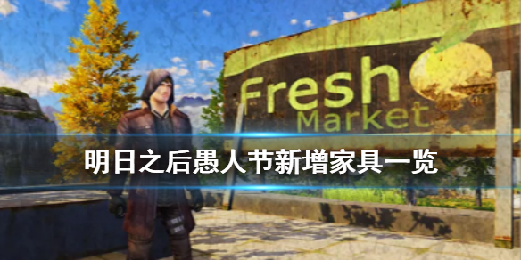 攻略网