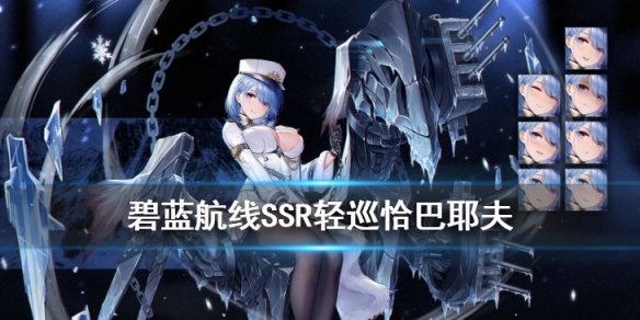 攻略网
