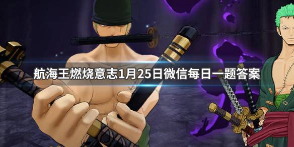 攻略网