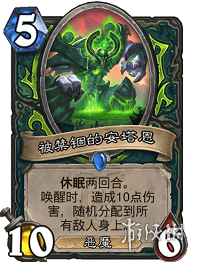 攻略网