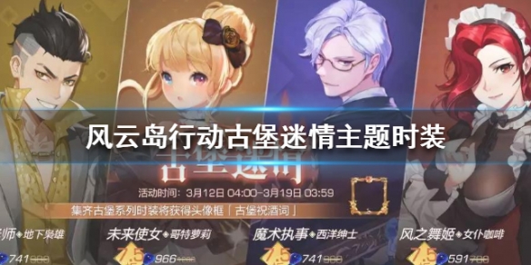 攻略网