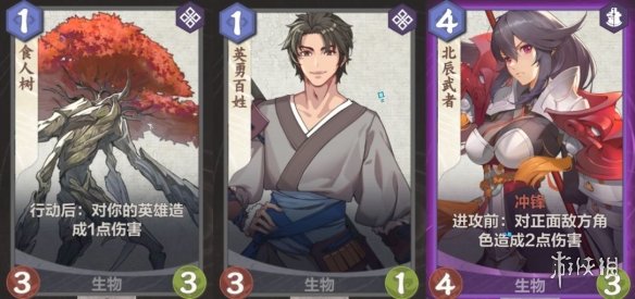攻略网