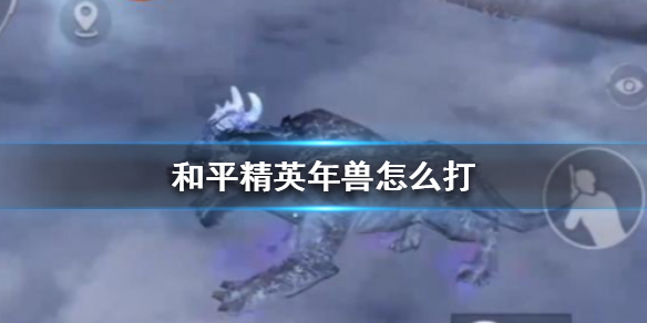 攻略网