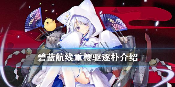 攻略网