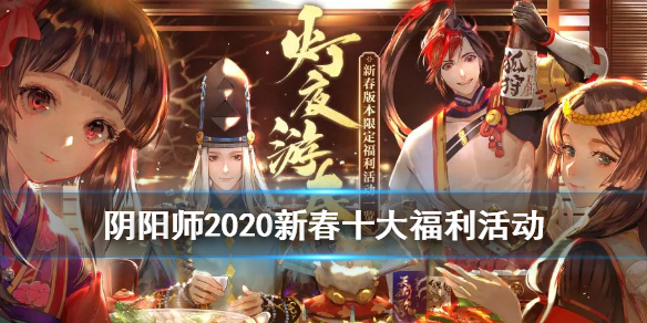 攻略网