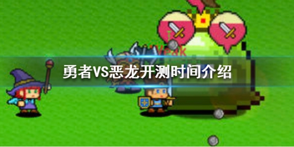 攻略网