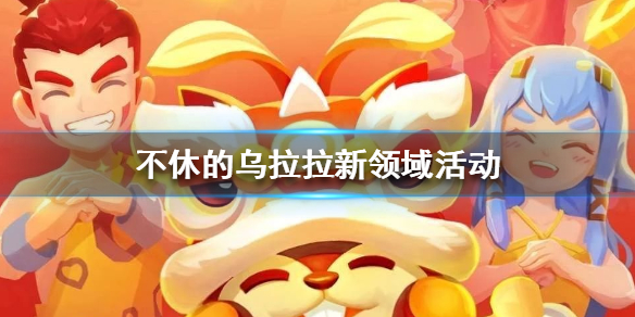 攻略网