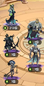 攻略网