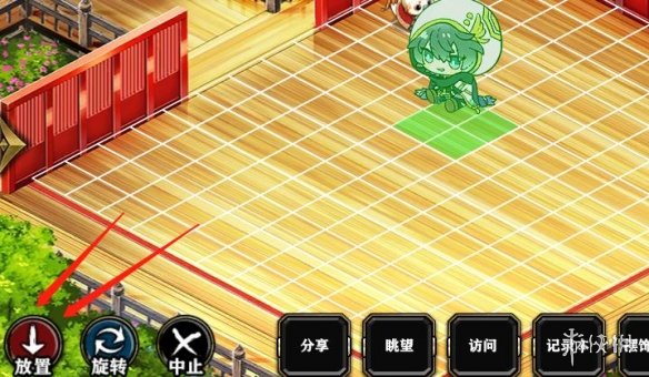 攻略网