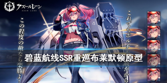 攻略网