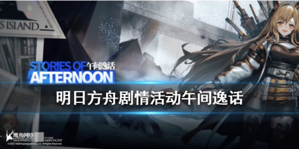攻略网