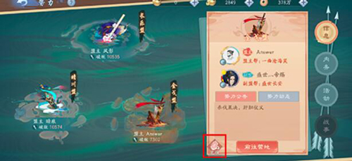 攻略网