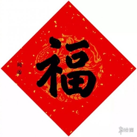 攻略网