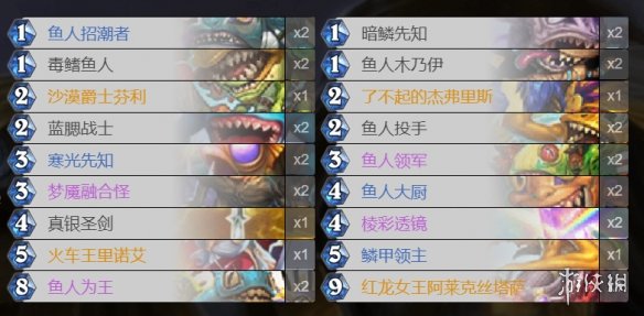 攻略网