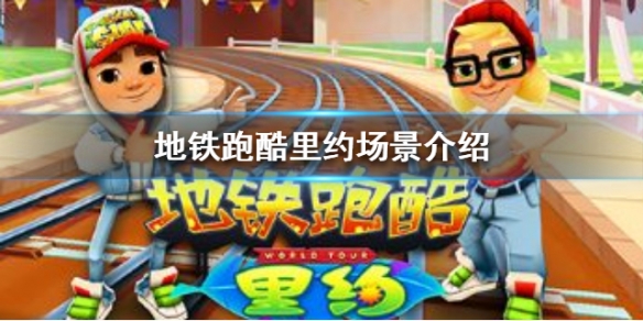 攻略网