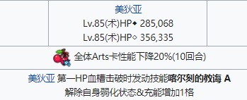 攻略网