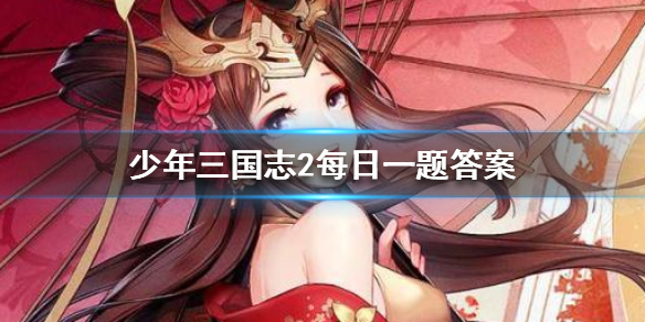 攻略网