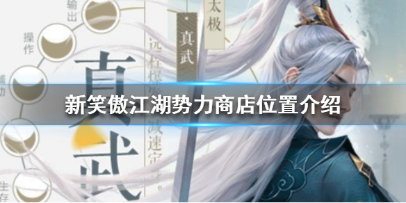 攻略网