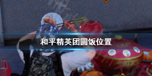 攻略网