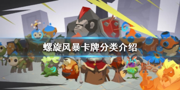 攻略网