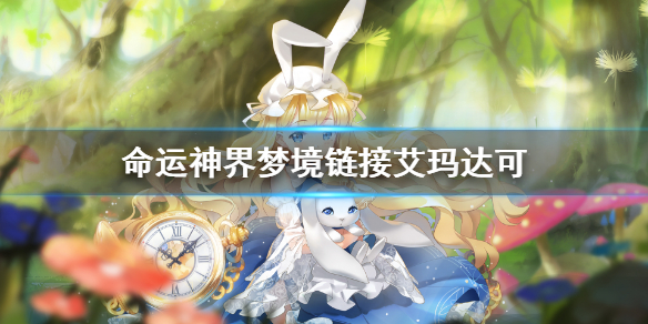 攻略网