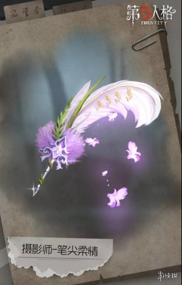 攻略网