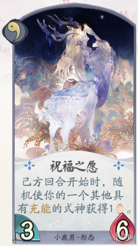 攻略网