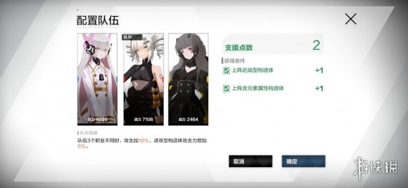 攻略网