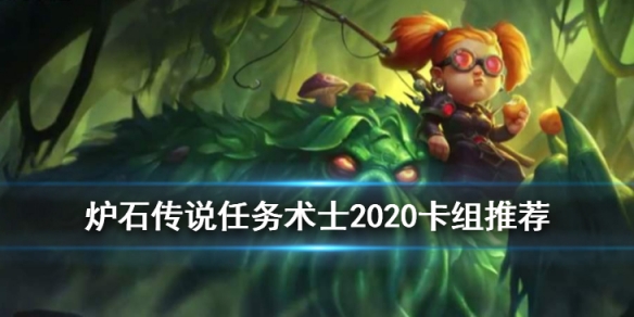 攻略网