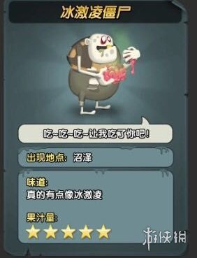 攻略网