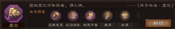 攻略网